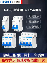 ՚_PNXB-63aÿ_2pС͔·1P{l DZ47©ll