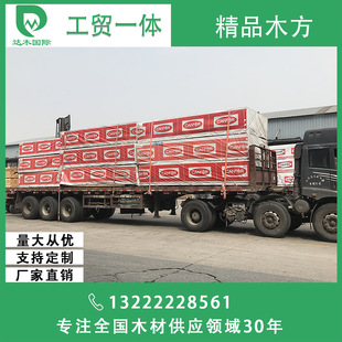 3�����Bľ�� 4��38*89֧ģľ��ģ�� �бP�� 19*89�Ϻ��бP���b��