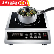 ��늲��^Professional Kitchen Equipment High Power Commer���