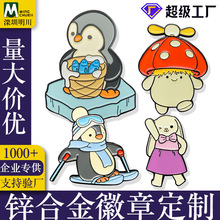 ƴ�D�m�Ż��¶�����I������¶��ƿ������������ᘵ��z���¶���