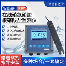 ����֧�ֲ���ˮ�ʷ��������ε�ʵʱ����������������߼��������