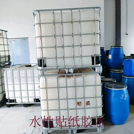 纸品用胶;美术颜料;压敏胶