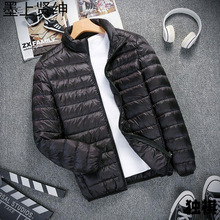 反季秋冬轻薄羽绒棉服男短款立领连帽中老年轻便薄款大码外套
