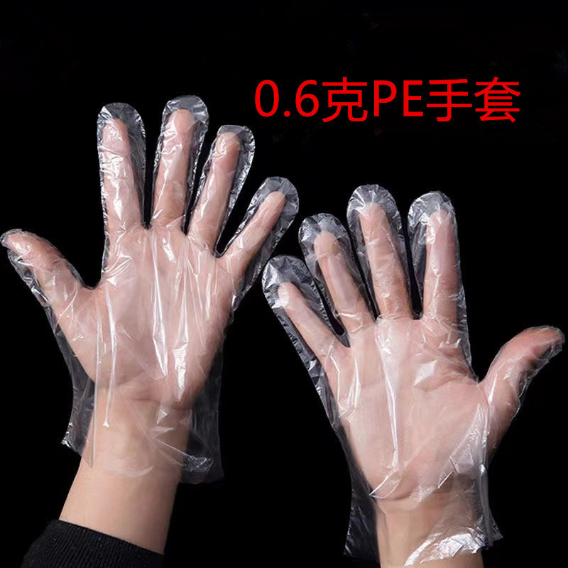 微信图片_20220309135804_副本_副本