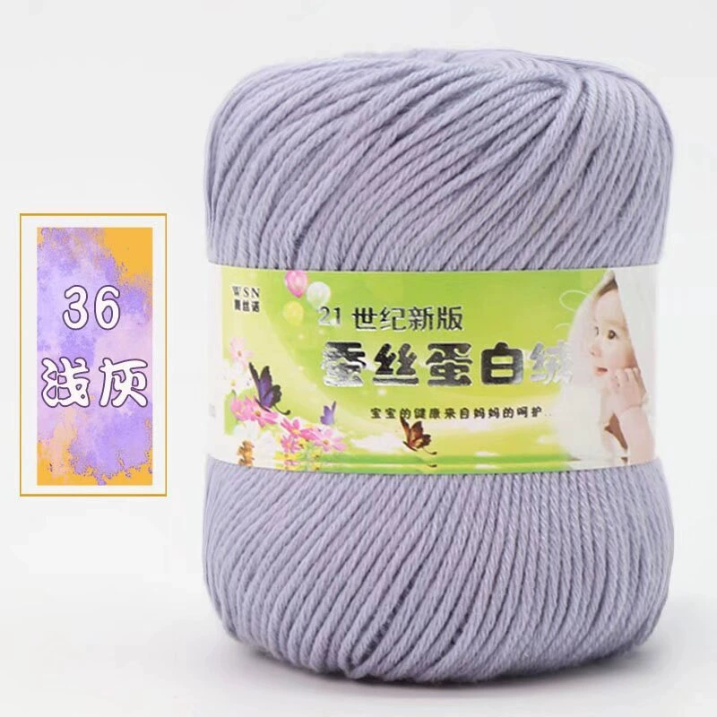 Пряжа Baby Wool 21-й век шелковый белок бархат — мягкая дышащая молочная хлопковая пряжа, моток 50 г