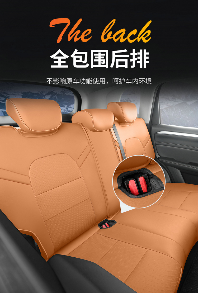 Haval Menglong Plus special car seat covers, Haval all-season universal seat cushions, interior modification, full-coverage seat covers
