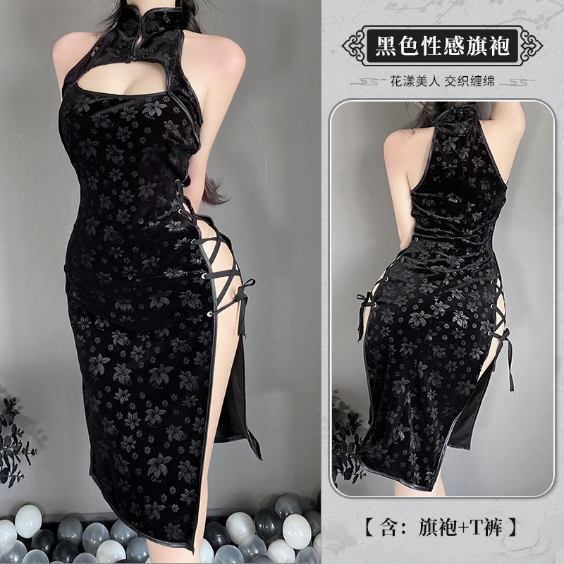 노이 르 노이 르