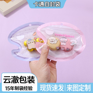 �羳ins�L�¿� ��ͨ���ZС���Է�͸���ռ{�l�A��ʳ�ǹ��Ʒ���b��