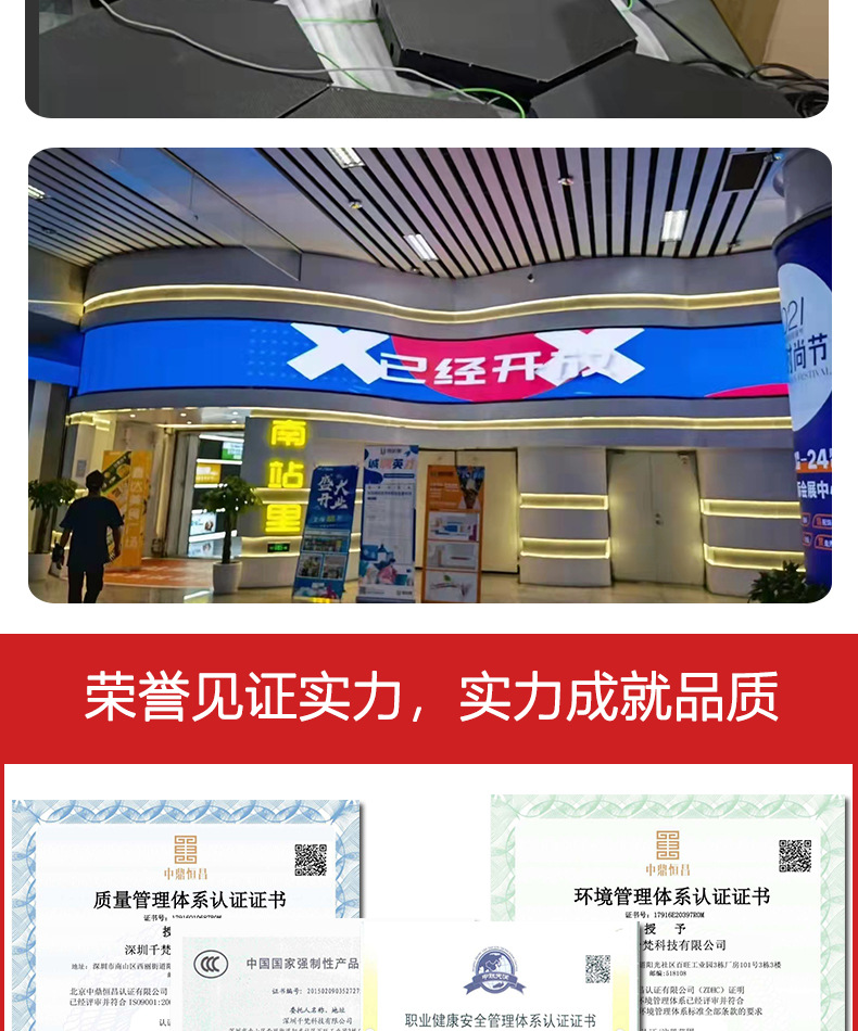 详情页-恢复的_06.jpg