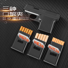 可换弹夹型烟盒打火机一体防风直冲蓝焰粗中细通用烟盒点烟器批发