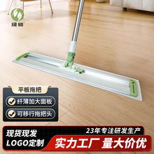 �¿��X�Ͻ�ƽ���ϰ�һ�σ� �ɝ���üӴ����U�ӿ��Ƅ�ƽ���ϰ�