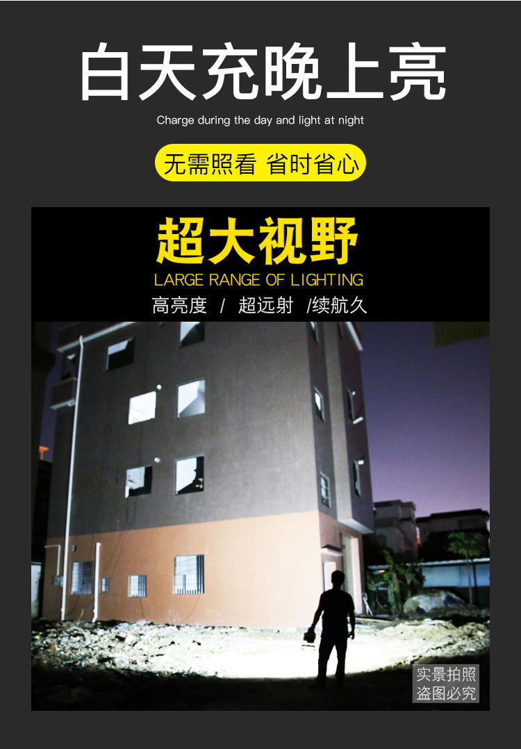 98c4303a-2a6c-4c8b-8b82-830f9d26c175.jpe