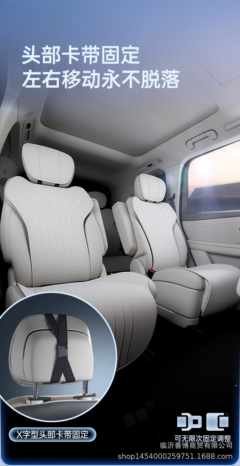 Suitable for Galaxy M9 Seat Cushion, Universal Seat Cover for All Seasons, Galaxy M9 Car Special Interior Modified Decorative Seat Cover