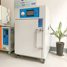 �����Ԍ����ո����� ���ٷ�ĩ��������������� �o���h��ģ�M