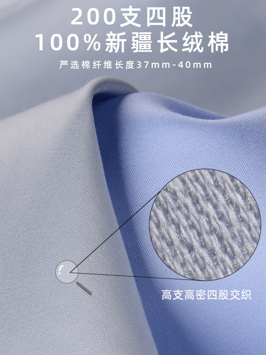 200 4-Strand Cotton DP listo para usar no planchar camisa blanca de manga corta de verano de gama alta camisa blanca de los hombres de negocios