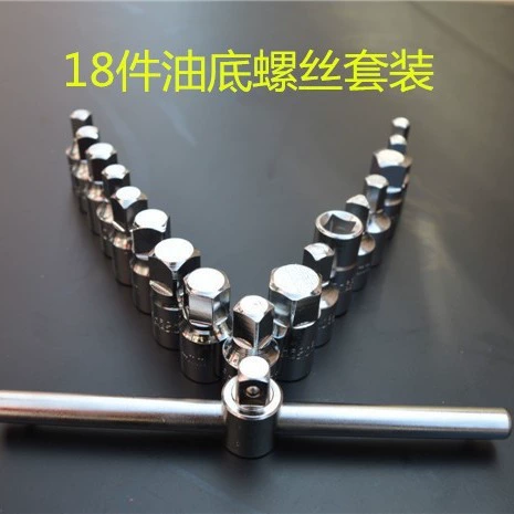 18 шт. треугольный четырехугольный шестиугольный масляный винт комплект масляного поддона винт рукава гаечный ключ 18pc масляный инструмент