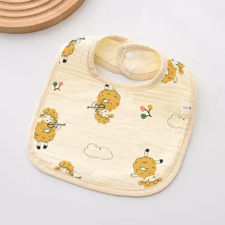 U-shaped bib music lamb