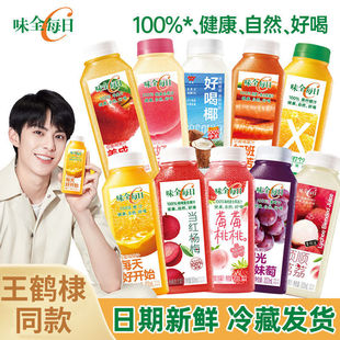 ����朰l؛��ζȫÿ��C��֭����֭300ml*12ƿ ��ؽM���b���