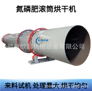 ���׷��ЙC���L�LͲ��əC����ú�۸���C⁾���늴żӟ�����O��