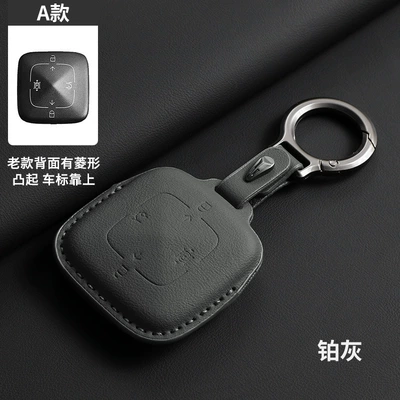 New Zeekr Original Car Same Color – Car key bag - original-car-color-platinum-gray-round-buckle-type-a-4-buttons