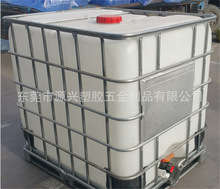 Σ�UҺ�w�\ݔIBC��Ͱ ��܇���D���bͰ�������b���ϲ���Ͱǧ������