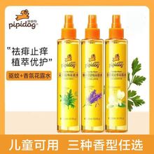 ƤƤ��ֲ�ͻ�¶ˮ230ml�澏���������W��ͯ���ñ�y�̳�ͬ��
