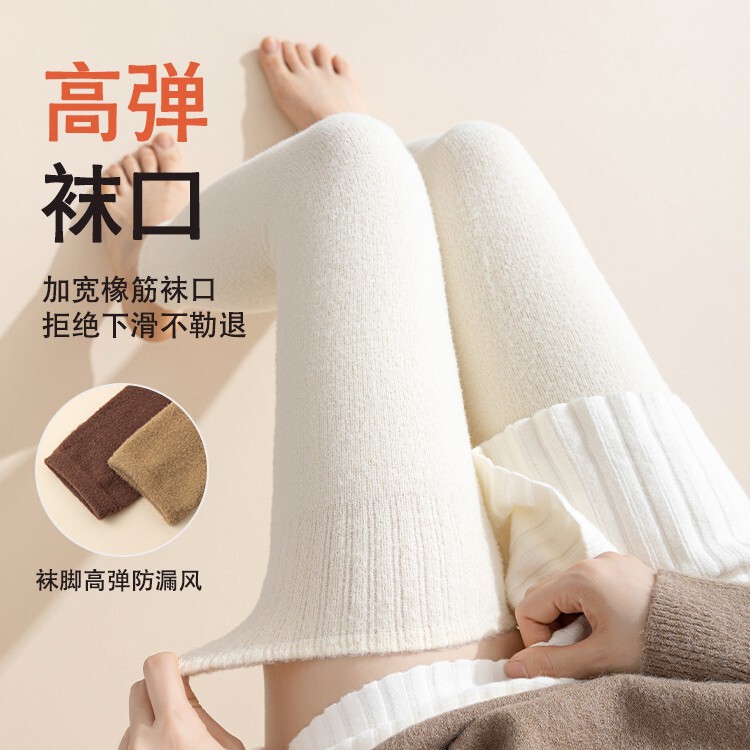 冬用ニーハイソックス、レディース用オーバーニーソックス、ロング丈レッグウォーマー、膝当て付きソックス、毛足の長いソックス、着圧ソックス|undefined