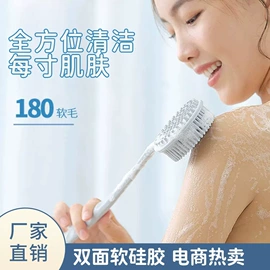 防护耳塞;餐桌布艺;沐浴球浴擦