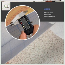 ���|��ĭ3��4��PVC�ذ�￻����õ�̺ ��ĥ�؉|1��x1�ׁ�������