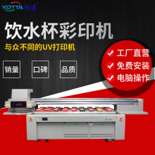 �������ňA���w���Ӵ�ӡ�Cĥ�����PͲ3D���Llogo��ӡ�C�O��ӡˢ�C