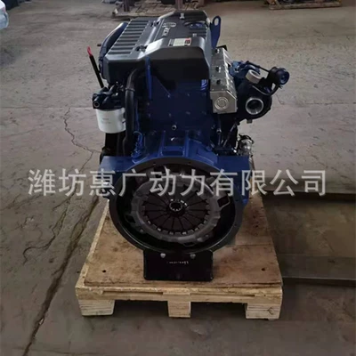 Yangchai Yz4Dc1-40 Diesel Avtomobil mühərrikləri