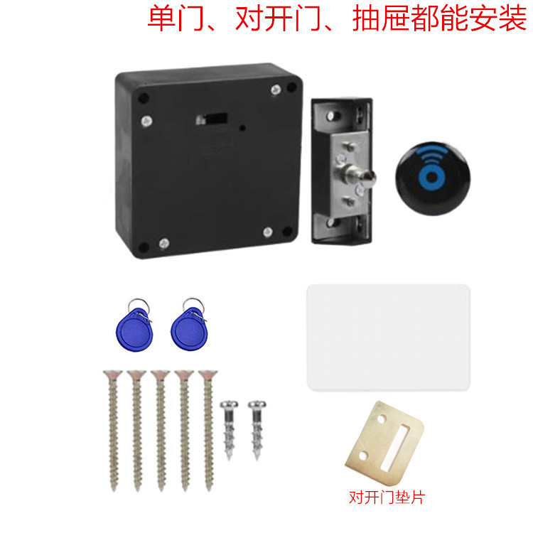 Incluye 1 Tarjeta blanca 2 Keystream (deslizar NFC)