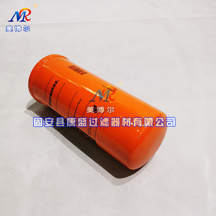 康盛过滤 厂家现货销售液压油滤芯944023Q替代派克滤芯