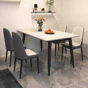 Rock Board Dining Table and Chair Combination Household Small Apartment Matte Thickened Dining Table Modern Simple Light Luxury Bright Table