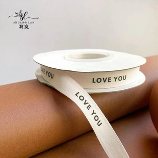 Shuanglan ins Artistic Style English Cotton Belt Flower Cake Gift Handmade Ribbon Dessert Ribbon Bouquet Ribbon