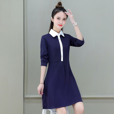 幼儿园教师园服中学生长袖毕业照连衣裙幼师美容师工作服女演出服