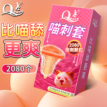 Qc0.01־ӕrȤƷȫϵȫ׳lByt