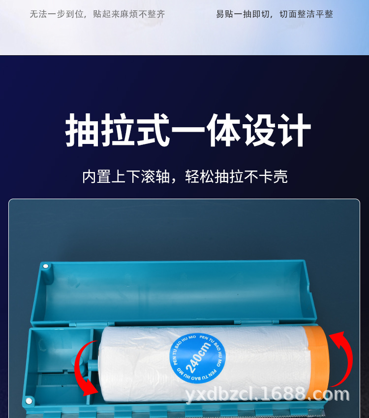 详情_07.jpg
