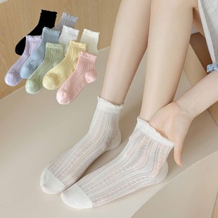 Summer Hollow Mesh Breathable Thin Socks Women's Lolita Lace Socks Japanese Solid Color Boneless Mid-length Socks