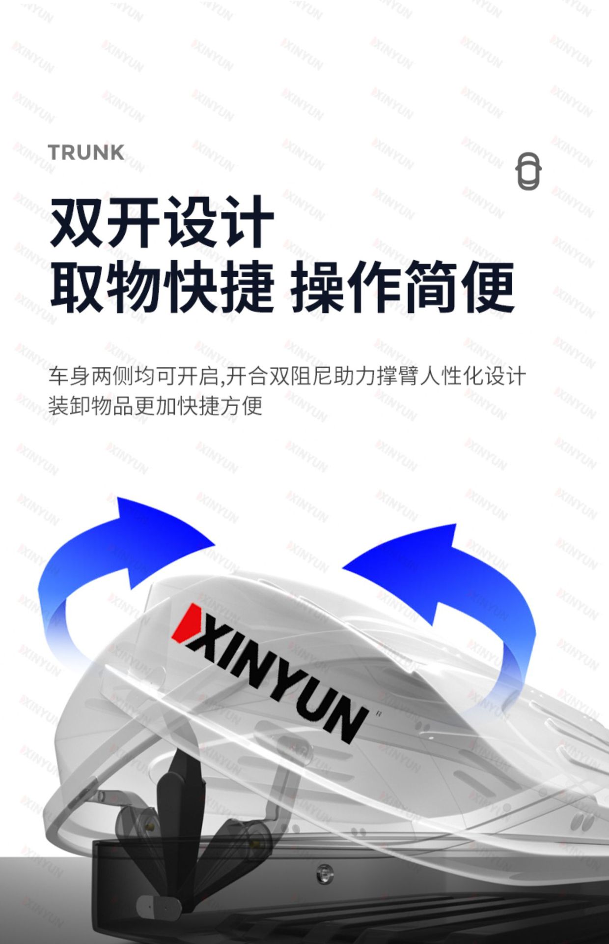Dedicated to Huawei's M7 roof trunk aluminum alloy with lock luggage rack crossbar roof rack travel rack