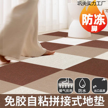 ƴӵ؉|ȫԴ߅̺͏d̺ɲüëq؉|ճ̺