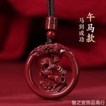 ԭ�V��ɰʮ����Ф�R���o���б�������Ф�Ͻ�ɰ���Ů��ؔ�Y��