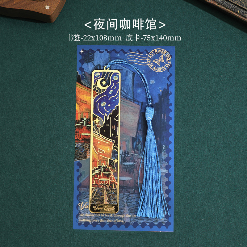 复古油画镂空书签感金属黄铜书签小学生送老师古|undefined