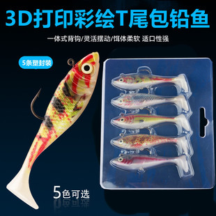 3D��ӡ���L·���DTβ���U�~������Z�~���~�T�~�|�~·�����Dܛ�D