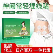 ���I���p���N���Ķ�Ě�N�����N�����N�ؾ��N����N���c�����N