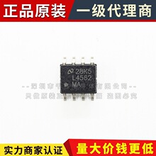 LM4562MAX/NOPB �NƬSOP8 ���l�p�\��оƬIC �zӡL4562