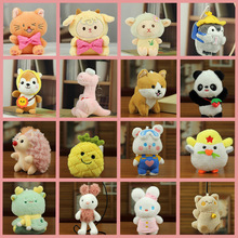 ����W�t�ɐ���ߒ��ë�q��߿�ͨ���а��������ż耳׿�