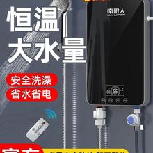 lʽ늟ˮÐa׃l^ˮlgٟСϴ