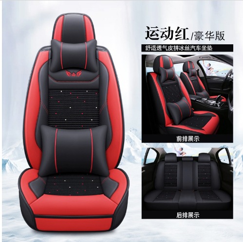 비즈니스 디럭스 에디션-블랙과 레드