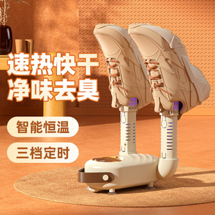 ��Ь������̿��ζ�����{�������r�ۯB��y��Ь���羳�¿��YƷ